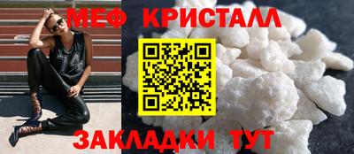 альфа пвп VHQ Нальчик