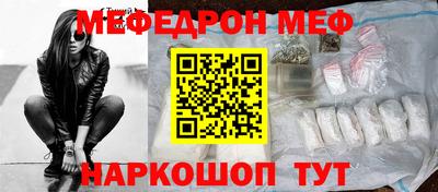 a pvp Нарткала