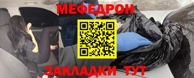 a pvp Нарткала