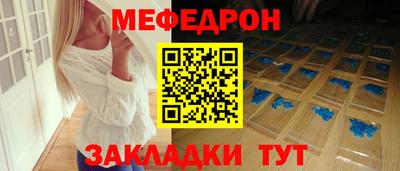a pvp Нарткала