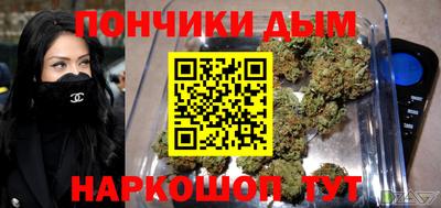 альфа пвп VHQ Нальчик
