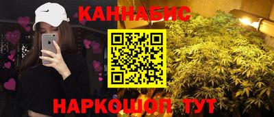 альфа пвп VHQ Нальчик