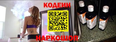 a pvp Нарткала