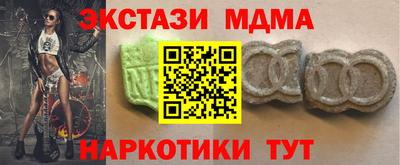 a pvp Нарткала