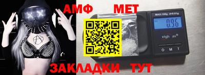 альфа пвп VHQ Нальчик