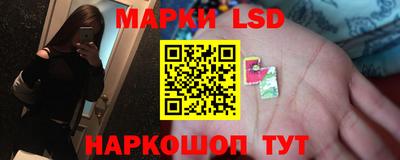 альфа пвп VHQ Нальчик
