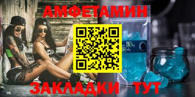 индика Наро-Фоминск