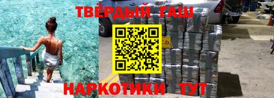 a pvp Нарткала