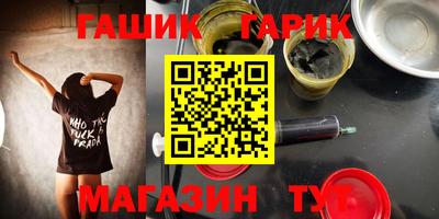 альфа пвп VHQ Нальчик
