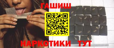 альфа пвп VHQ Нальчик