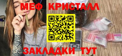 альфа пвп VHQ Нальчик