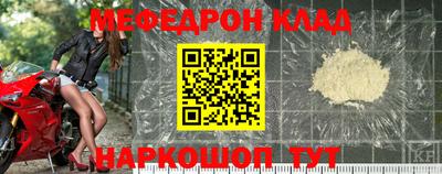a pvp Нарткала