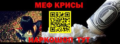 альфа пвп VHQ Нальчик